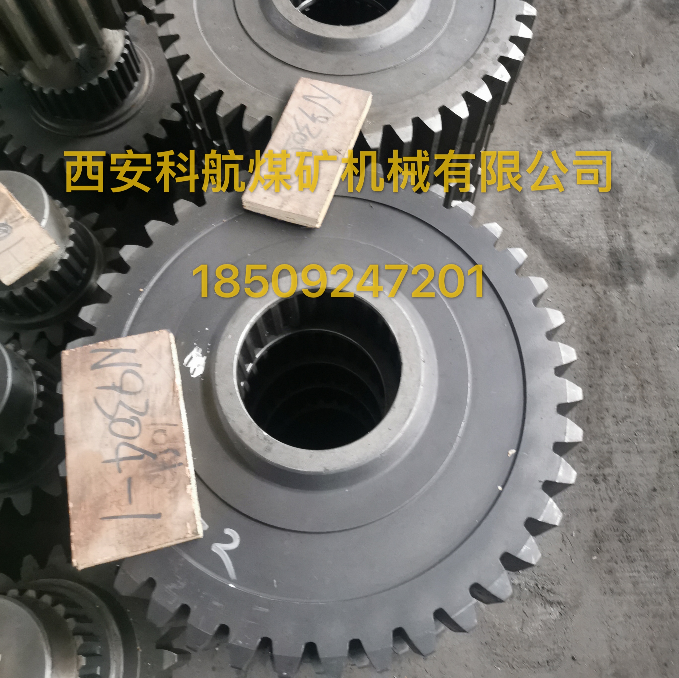 點擊查看詳細